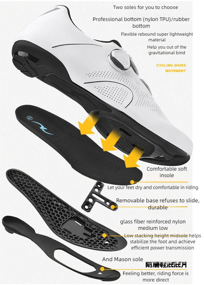 New unisex  leisure road mountain bike riding shoes four season  anti slip comfortable outdoor hard soled off-road riding shoes